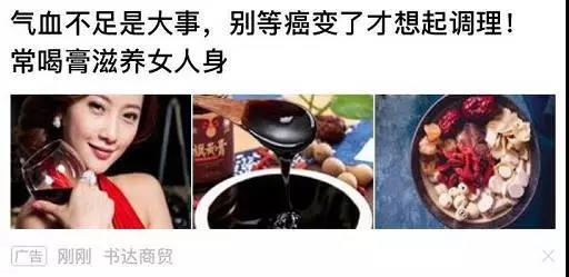 小鹿推广,竞价软件,SEM营销