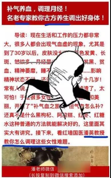 小鹿推广,竞价软件,SEM营销