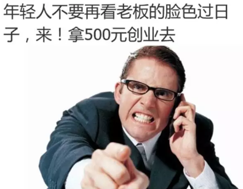 小鹿推广,竞价软件,SEM营销
