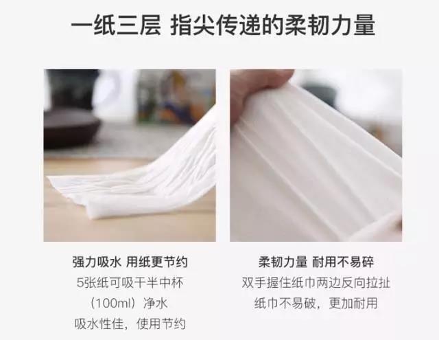 小鹿推广,竞价软件,SEM营销