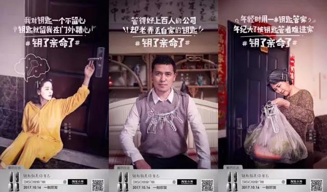 小鹿推广,竞价软件,SEM营销