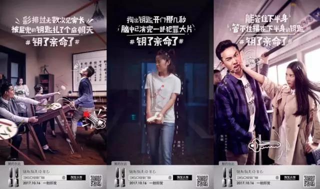 小鹿推广,竞价软件,SEM营销