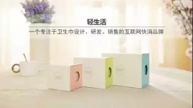 小鹿推广,竞价软件,SEM营销