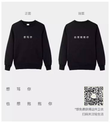 小鹿推广,竞价软件,SEM营销