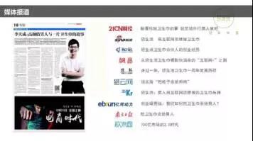 小鹿推广,竞价软件,SEM营销