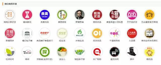 小鹿推广,竞价软件,SEM营销