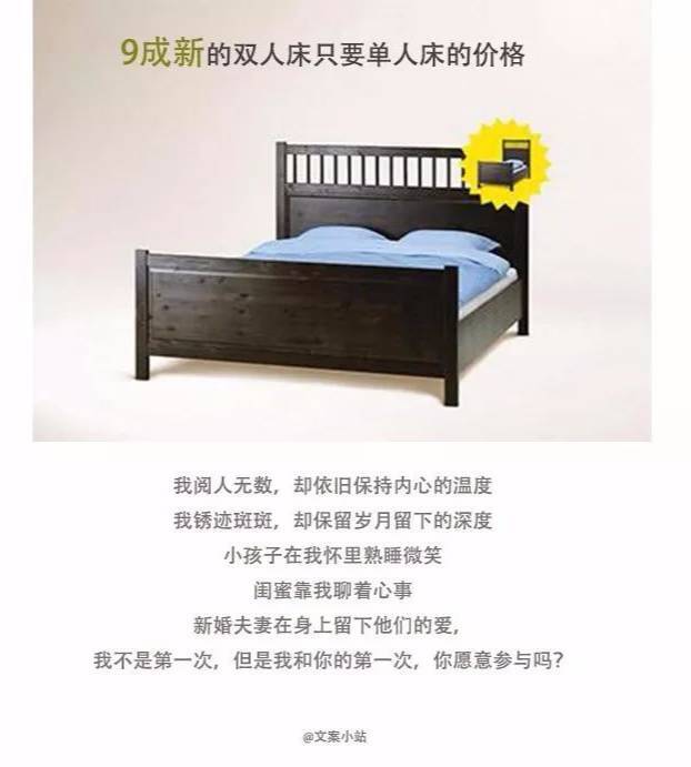 小鹿推广,竞价软件,SEM营销