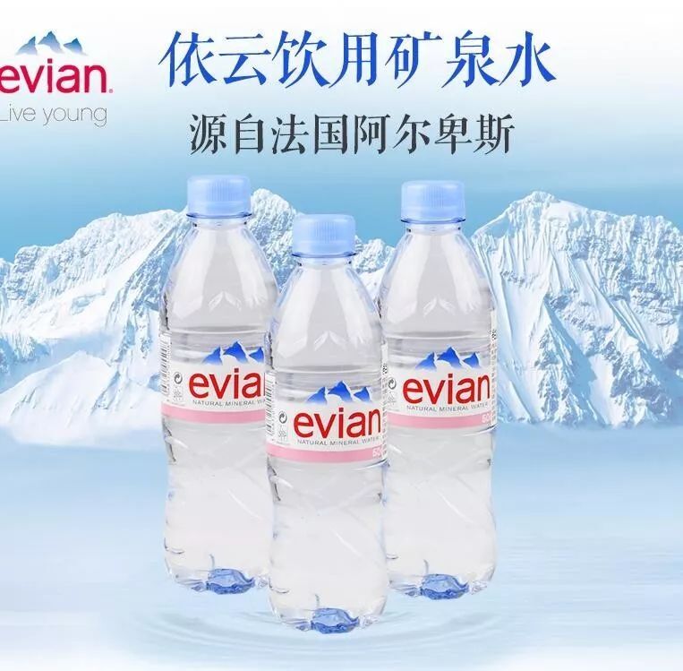 小鹿推广,竞价软件,SEM营销