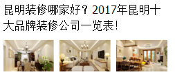 小鹿推广,竞价软件,SEM营销