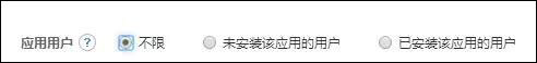 小鹿推广,竞价软件,SEM营销