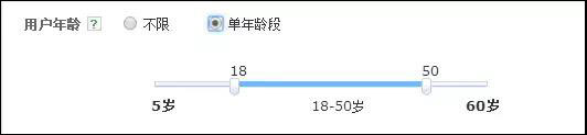 小鹿推广,竞价软件,SEM营销