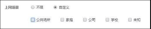 小鹿推广,竞价软件,SEM营销