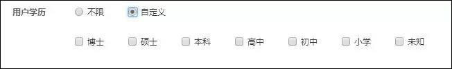 小鹿推广,竞价软件,SEM营销