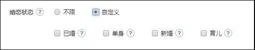 小鹿推广,竞价软件,SEM营销