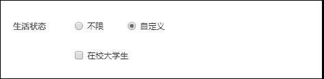 小鹿推广,竞价软件,SEM营销