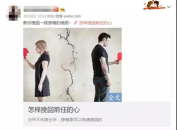 小鹿推广,竞价软件,SEM营销
