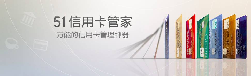小鹿推广,竞价软件,SEM营销