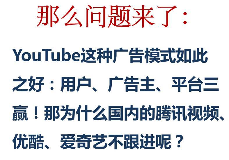 小鹿推广,竞价软件,SEM营销
