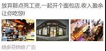小鹿推广,竞价软件,SEM营销