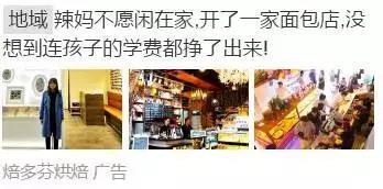 小鹿推广,竞价软件,SEM营销
