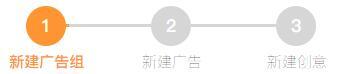 小鹿推广,竞价软件,SEM营销