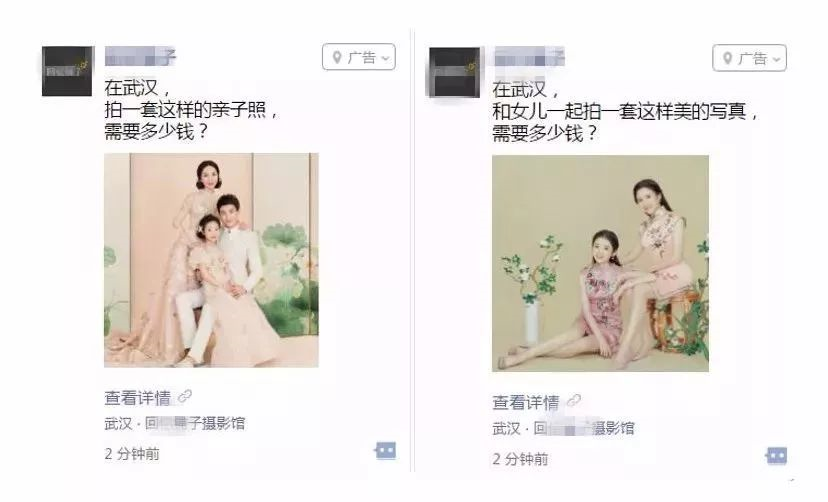 小鹿推广,竞价软件,SEM营销