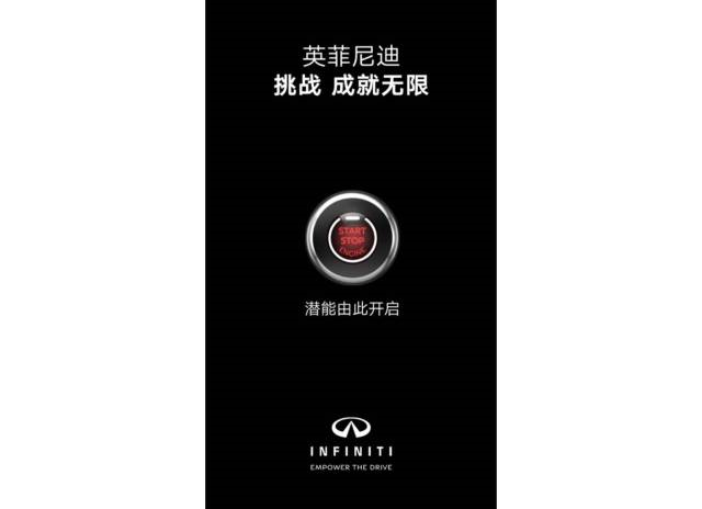 小鹿推广,竞价软件,SEM营销