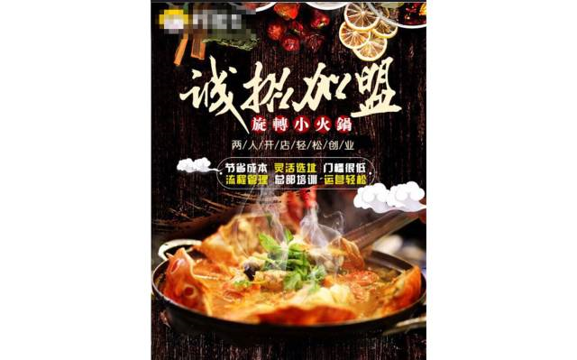 小鹿推广,竞价软件,SEM营销