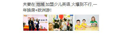 小鹿推广,竞价软件,SEM营销