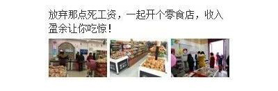 小鹿推广,竞价软件,SEM营销