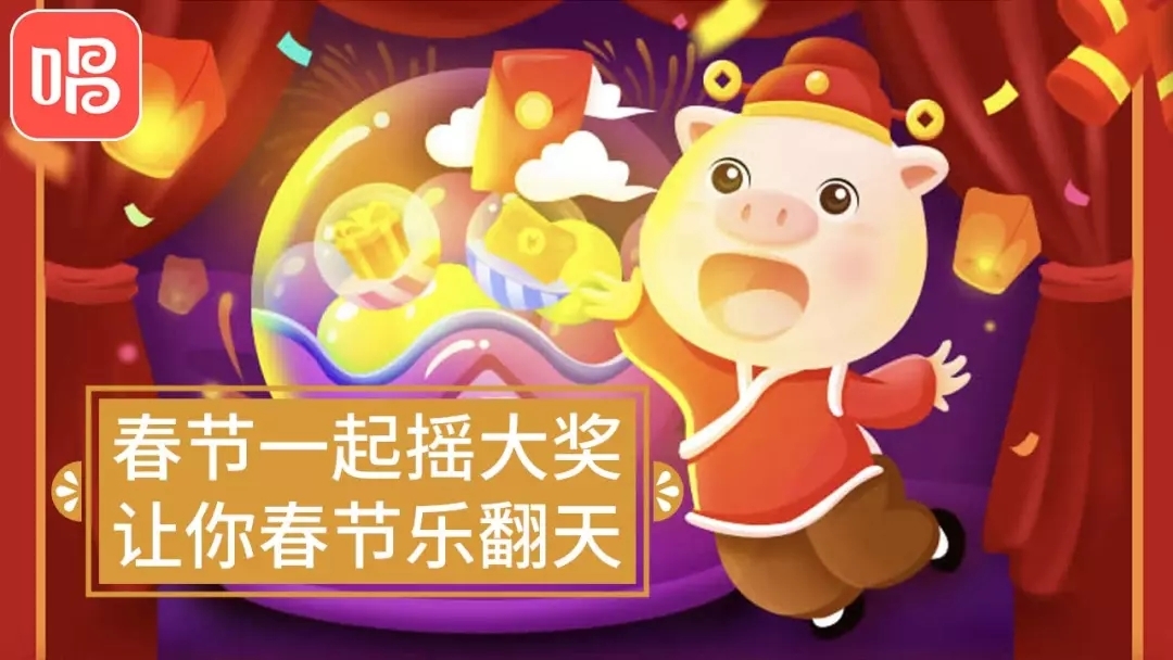 小鹿推广,竞价软件,SEM营销