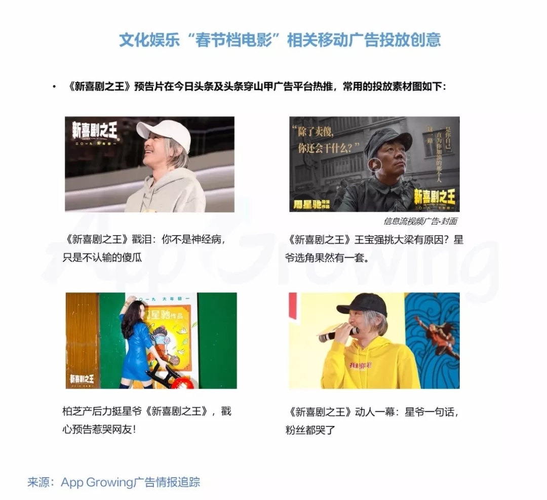 小鹿推广,竞价软件,SEM营销