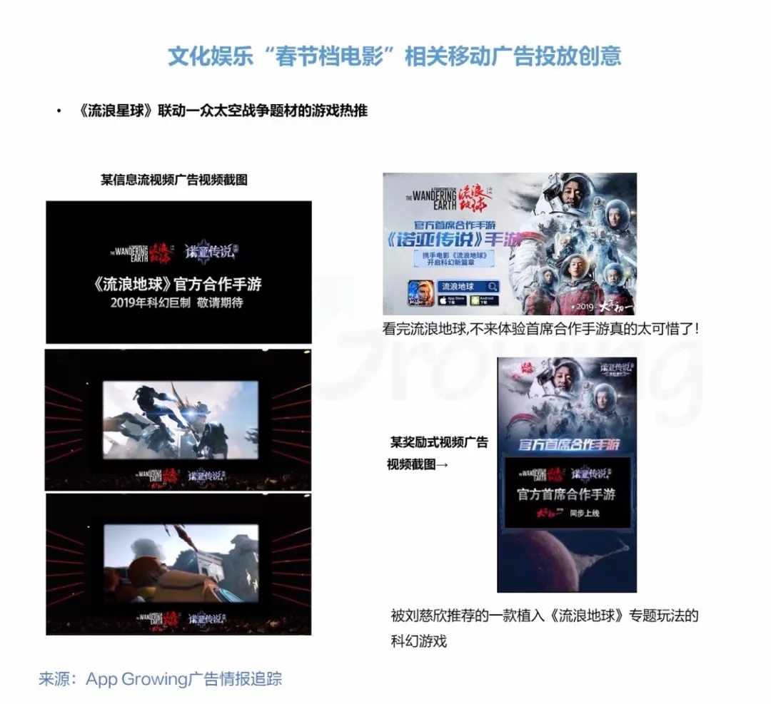小鹿推广,竞价软件,SEM营销