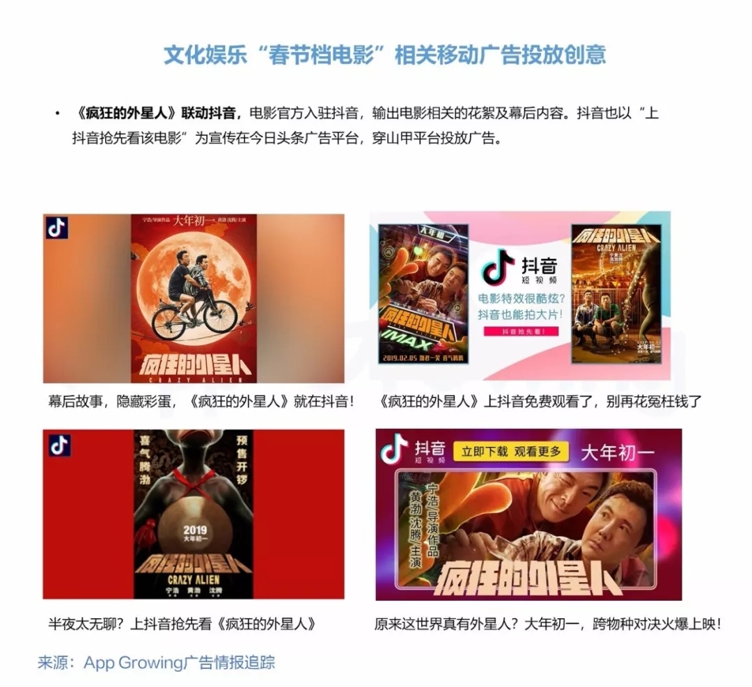 小鹿推广,竞价软件,SEM营销