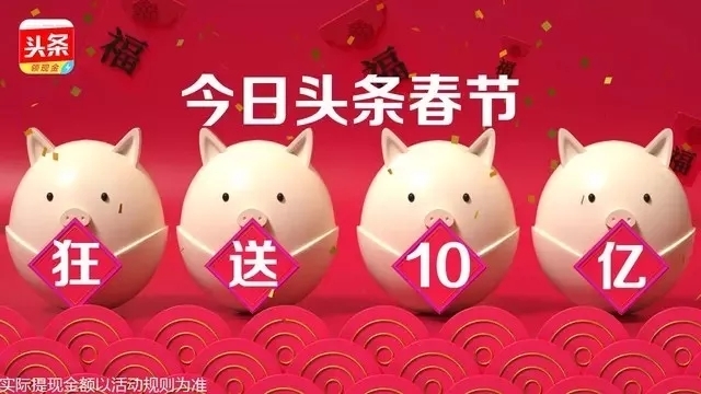小鹿推广,竞价软件,SEM营销
