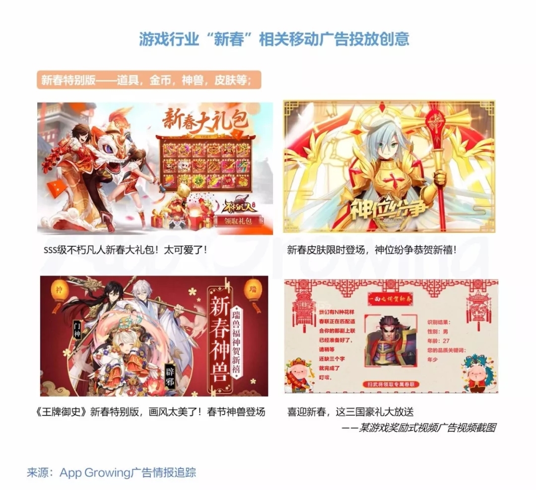 小鹿推广,竞价软件,SEM营销