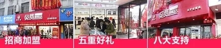 小鹿推广,竞价软件,SEM营销