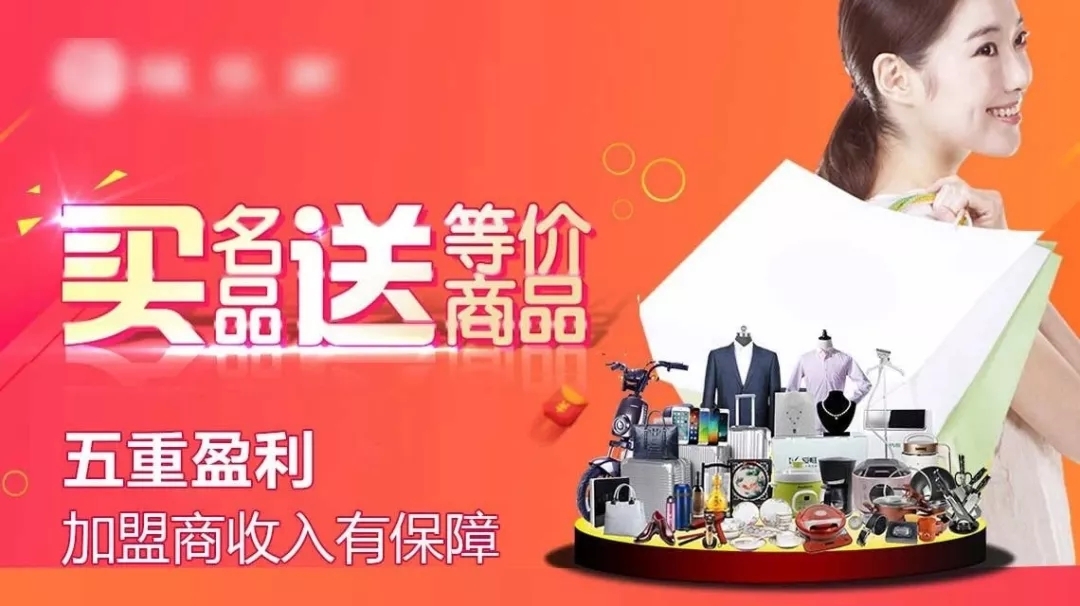 小鹿推广,竞价软件,SEM营销