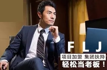 小鹿推广,竞价软件,SEM营销