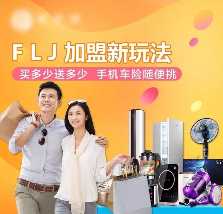 小鹿推广,竞价软件,SEM营销