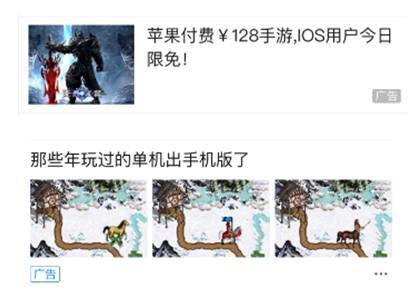 小鹿推广,竞价软件,SEM营销