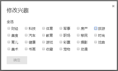 小鹿推广,竞价软件,SEM营销
