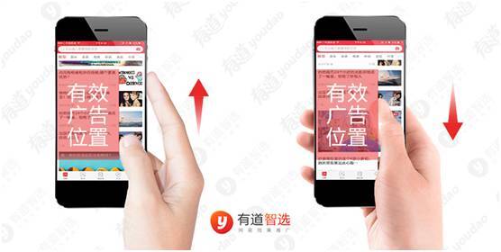 小鹿推广,竞价软件,SEM营销