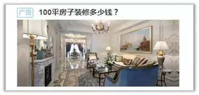 小鹿推广,竞价软件,SEM营销