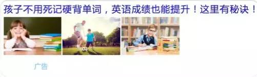小鹿推广,竞价软件,SEM营销