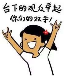 小鹿推广,竞价软件,SEM营销