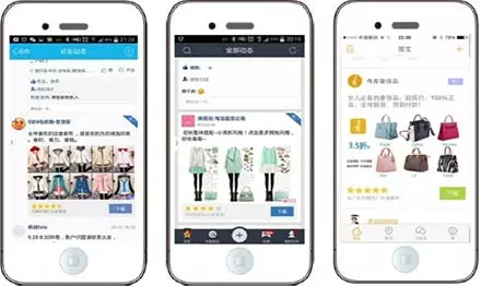 小鹿推广,竞价软件,SEM营销