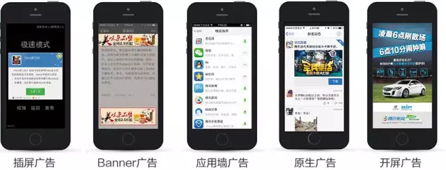 小鹿推广,竞价软件,SEM营销