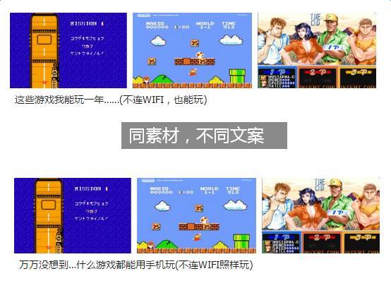 小鹿推广,竞价软件,SEM营销