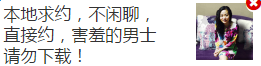 小鹿推广,竞价软件,SEM营销